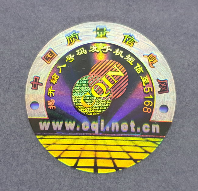 全息91桃色在线观看标签