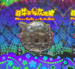 激光91桃色在线观看商标