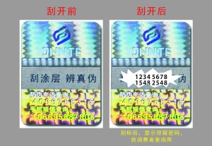 数码91桃色在线观看厂家