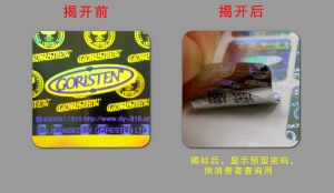 数码91桃色在线观看标