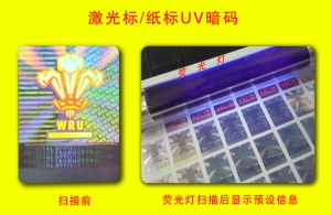 荧光91桃色在线观看标签