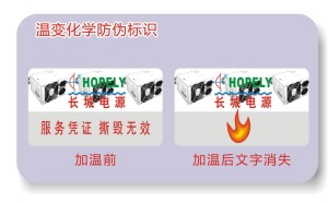 温变91桃色在线观看标签