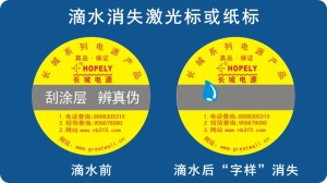 滴水消失91桃色在线观看标签
