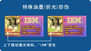 荧光变色91桃色在线观看标签