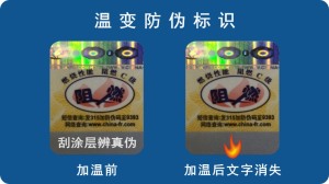 加温消失91桃色在线观看标签